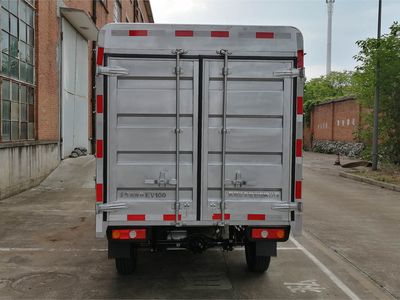 Dongfeng  DFA5030CCYM1BEV Pure electric grille transport vehicle