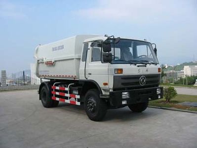 Fulongma  FLM5150ZLJ garbage dump truck 