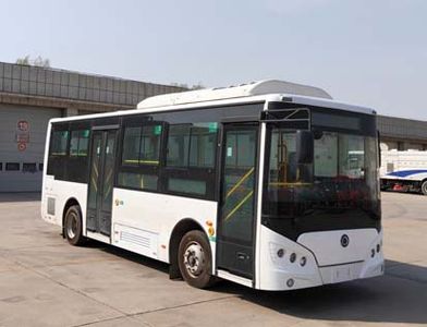 Zixiang  HQK6819USBEVZ2 Pure electric city buses