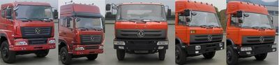 Jiangte brand automobiles JDF5250GPSK4 watering lorry 