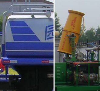 Jiangte brand automobiles JDF5250GPSK4 watering lorry 