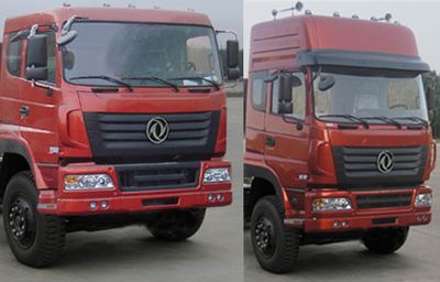 Jiangte brand automobiles JDF5250GPSK4 watering lorry 