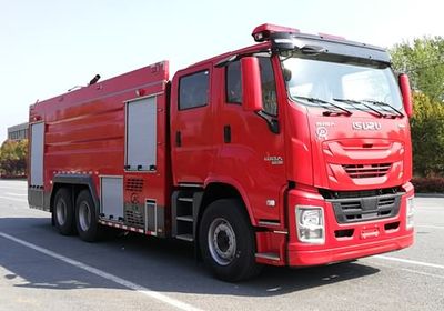 Jiangte brand automobiles JDF5311GXFPM160Q6 Foam fire truck