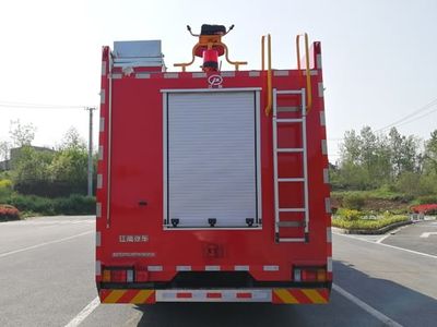 Jiangte brand automobiles JDF5311GXFPM160Q6 Foam fire truck