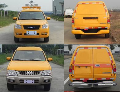 Jiangling Motors JX5024XXHZG Rescue vehicle