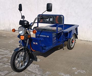 Liantong  LT1500DZH2B Electric tricycle