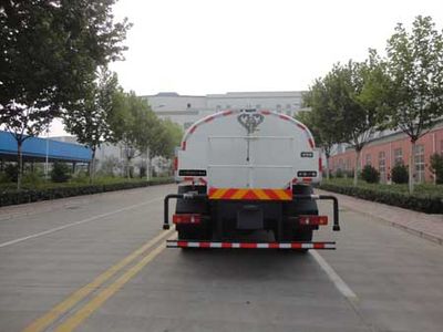 Dongfang Hongpai Automobile LT5163GSSBBC0 Sprinkler truck