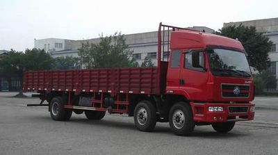 Chenglong  LZ1200PCS Truck