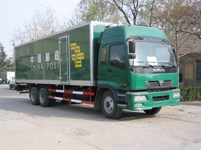 Hongyan MS5202XYZPostal vehicle