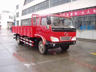 Shitong  STQ1066L5Y1 Truck