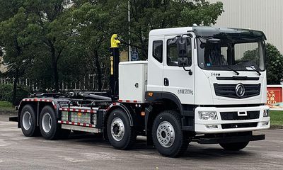 XCMG  XGH5320ZXXDBEV Pure electric detachable garbage truck with carriage