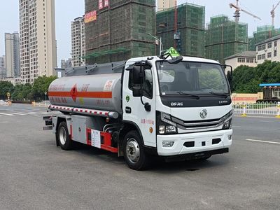 New Dongri  YZR5125GYYE6 Oil tanker