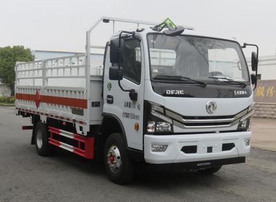 Changqi  ZQS5090TQPLD6 Gas cylinder transport vehicle