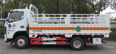 Changqi  ZQS5090TQPLD6 Gas cylinder transport vehicle