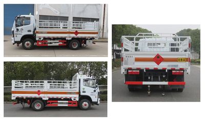 Changqi  ZQS5090TQPLD6 Gas cylinder transport vehicle