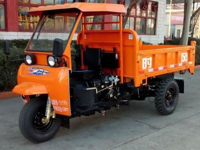 Shifeng  7YP1775DJ8 Self dumping tricycle