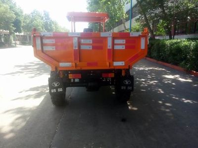 Shifeng  7YP1775DJ8 Self dumping tricycle