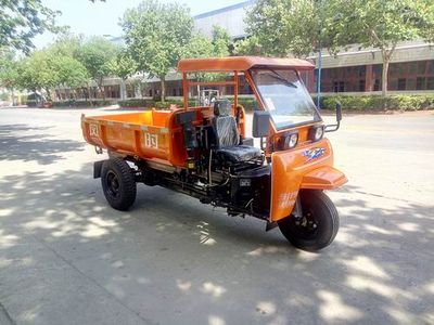 Shifeng  7YP1775DJ8 Self dumping tricycle