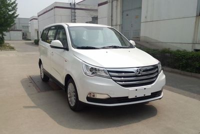 Beijing brand automobilesBJ6473B5NCBmulti-purpose vehicle 