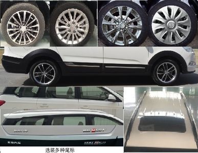 Beijing brand automobiles BJ6473B5NCB multi-purpose vehicle 