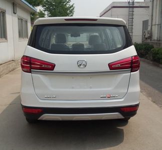 Beijing brand automobiles BJ6473B5NCB multi-purpose vehicle 