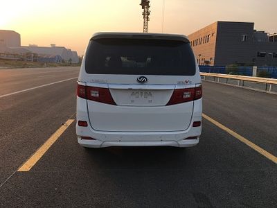 Beijing brand automobiles BJ6490B4A multi-purpose vehicle 