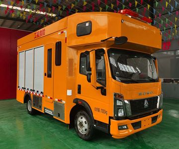 Tongruitong  CAA5070XXHZZ6 Rescue vehicle