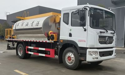 Cheng Liwei  CLW5180GLQ6WS Asphalt distributor truck