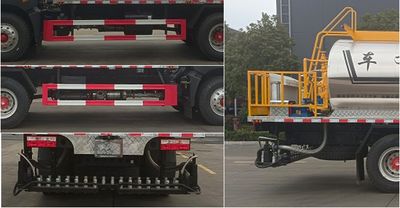 Cheng Liwei  CLW5180GLQ6WS Asphalt distributor truck