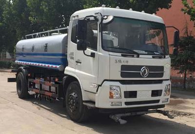 Yongkang  CXY5180GSSTG6 Sprinkler truck