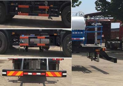 Yongkang  CXY5180GSSTG6 Sprinkler truck