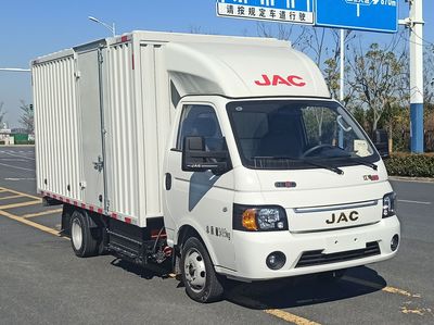 Jianghuai brand automobiles HFC5030XXYSHEV2 Plug in extended range hybrid power box transport vehicle