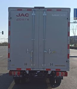 Jianghuai brand automobiles HFC5030XXYSHEV2 Plug in extended range hybrid power box transport vehicle