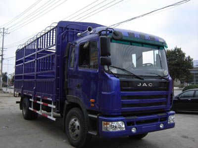 Jianghuai brand automobiles HFC5162CCYK2R1T Grate type transport vehicle