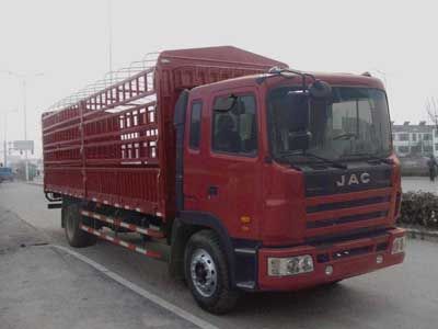 Jianghuai brand automobiles HFC5162CCYK2R1T Grate type transport vehicle