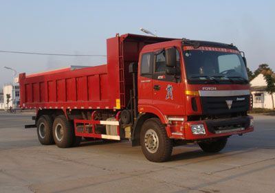 Shenhu  HLQ3252B Dump truck