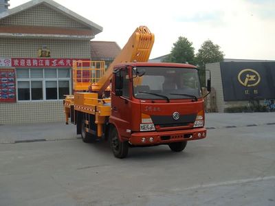 Jiangte brand automobiles JDF5081JGKDFL High altitude work vehicle