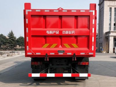 Juntong  JF5310ZLJZZ326 garbage dump truck 