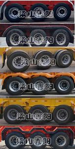 Xinyangda brand automobiles LXY9400TWYE40 Transport semi-trailer of dangerous goods tank frame