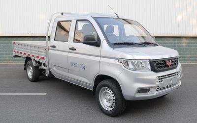 Wuling  LZW1028SLEQUH Truck