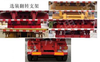 Tongshunda  QNM9400ZH tipping chassis 