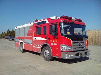 Yongqiang Olinbao  RY5187GXFAP50A Class A foam fire truck