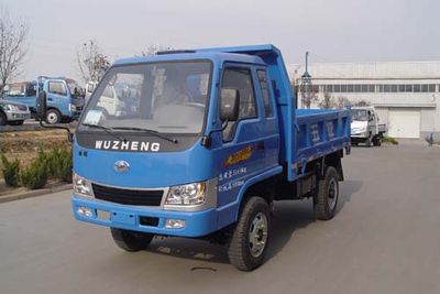 Wuzheng  WL2810PD5 Self dumping low-speed truck