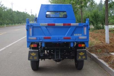 Wuzheng  WL2810PD5 Self dumping low-speed truck