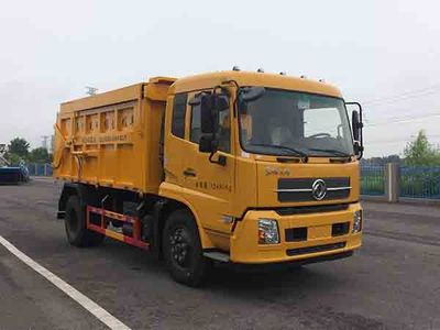 Crown  WZJ5120ZDJE5 Compressed docking garbage truck