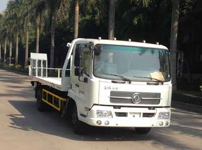 Yuehai  YH5081TQZ014P Obstacle clearing vehicle