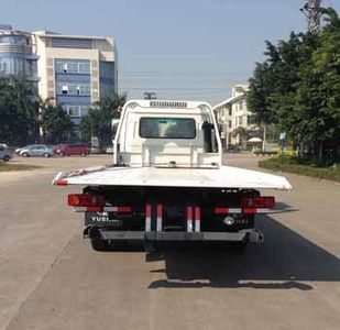 Yuehai  YH5081TQZ014P Obstacle clearing vehicle