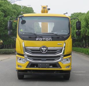 Changqi  ZQS5140TQZAPS6 Obstacle clearing vehicle