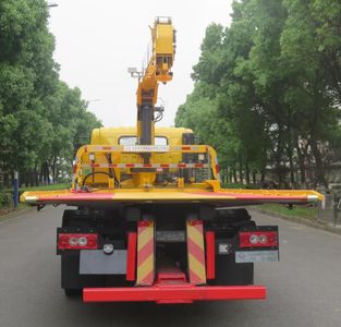 Changqi  ZQS5140TQZAPS6 Obstacle clearing vehicle