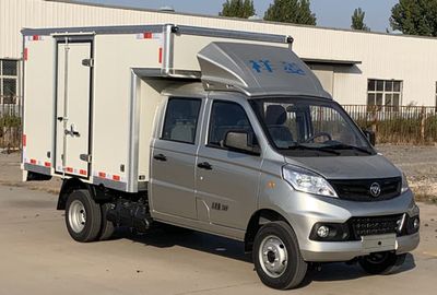 Foton  BJ5020XXY2AV753 Box transport vehicle